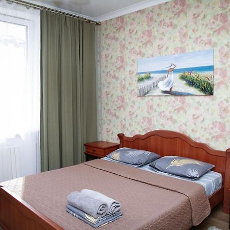 Apartments On Moskovskaya Street Dnipro Exterior photo