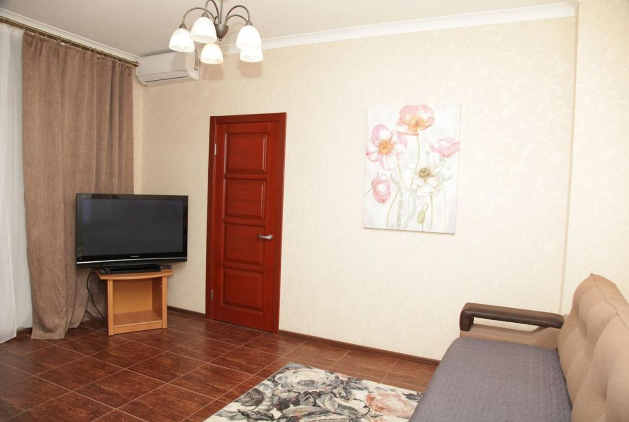 Apartments On Moskovskaya Street Dnipro Exterior photo